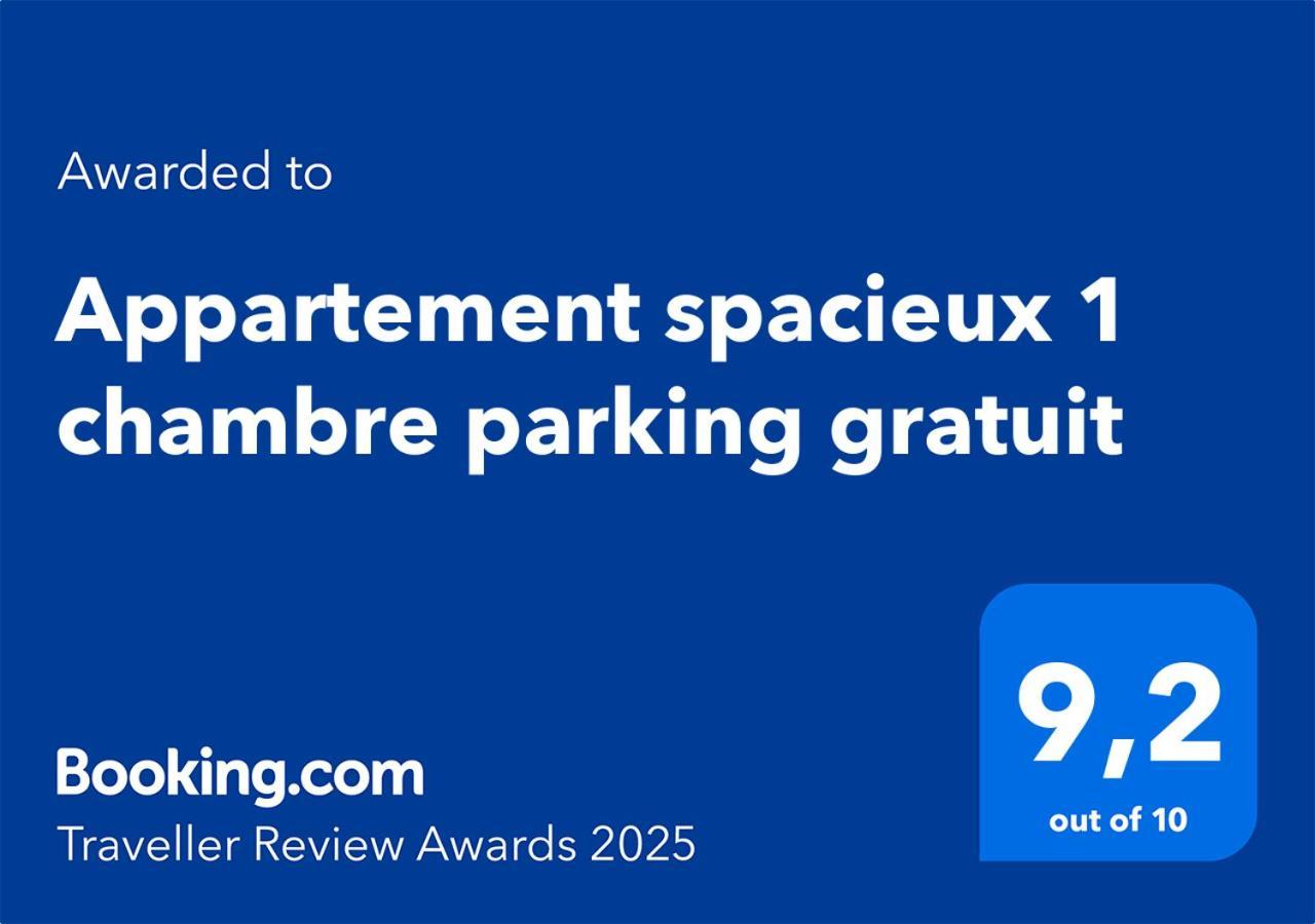 Appartement spacieux 1 chambre parking gratuit Valence  Extérieur photo